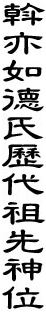 18926.gif